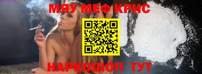 мет Можга