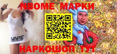 спиды Моздок