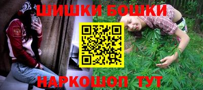 спиды Моздок