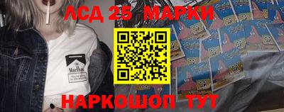 MDMA Нарткала