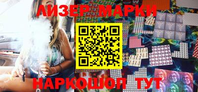 мет Можга