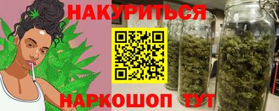 спиды Моздок