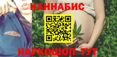 гидра Можайск