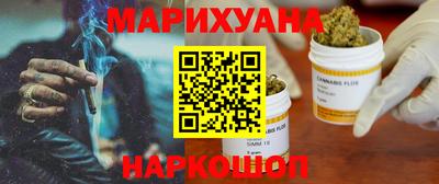 гидра Можайск