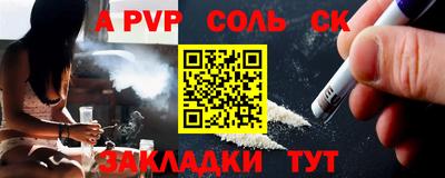 гашиш Нальчик