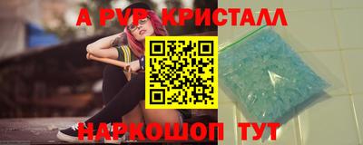 мет Можга