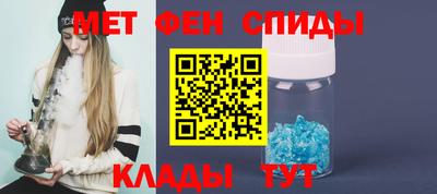 мет Можга