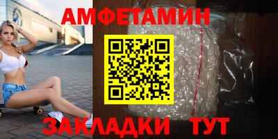 мет Можга