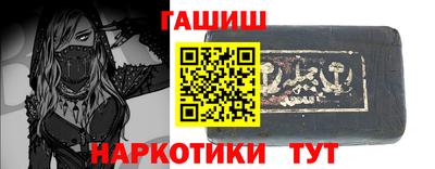 мет Можга