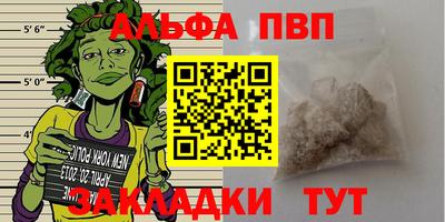 мет Можга