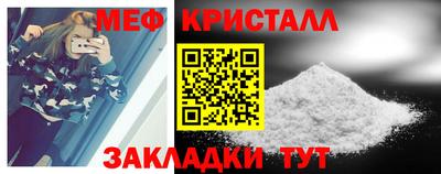 гашиш Нальчик