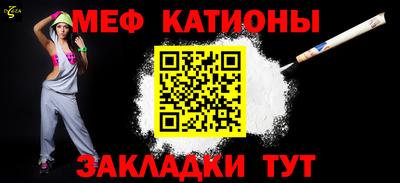 гашиш Нальчик