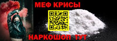 мет Можга