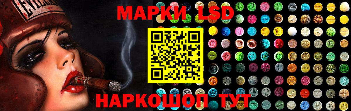 ЛСД экстази ecstasy Нягань