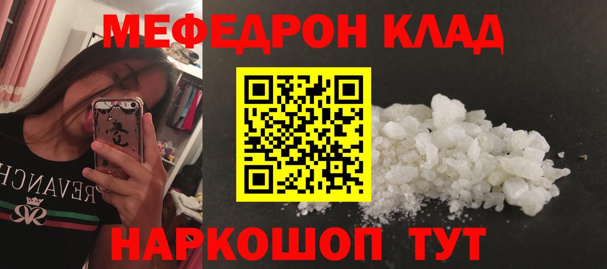 Псилоцибиновые грибы Нягань